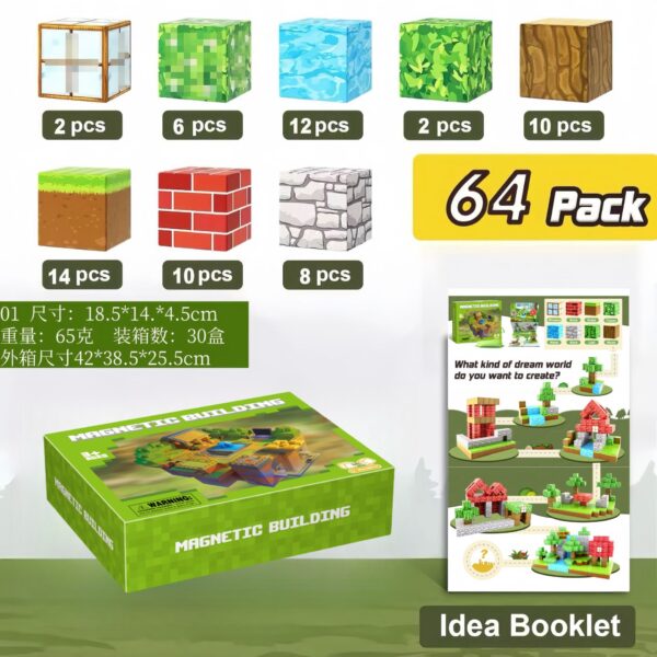Magnetic cube Children's Educational Puzzle Assembly Toy Gift - Image 14