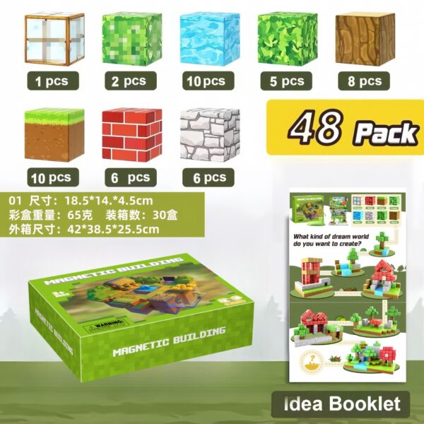 Magnetic cube Children's Educational Puzzle Assembly Toy Gift - Image 13