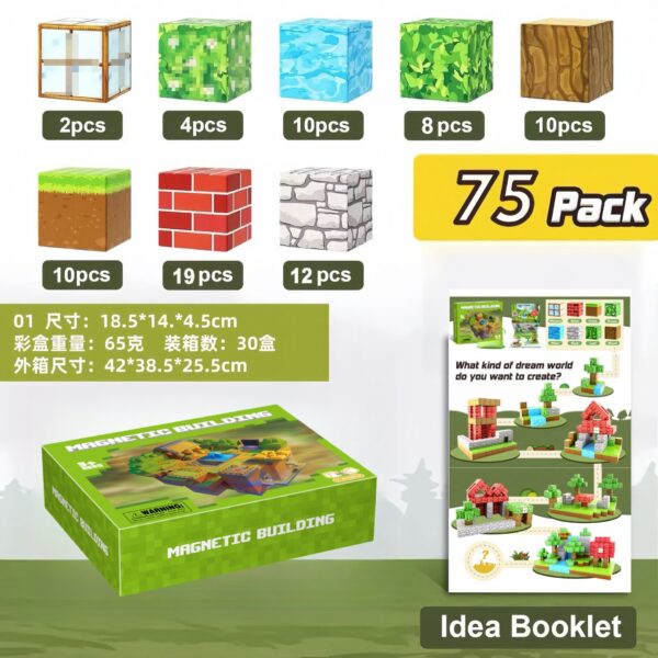Magnetic cube Children's Educational Puzzle Assembly Toy Gift - Image 15