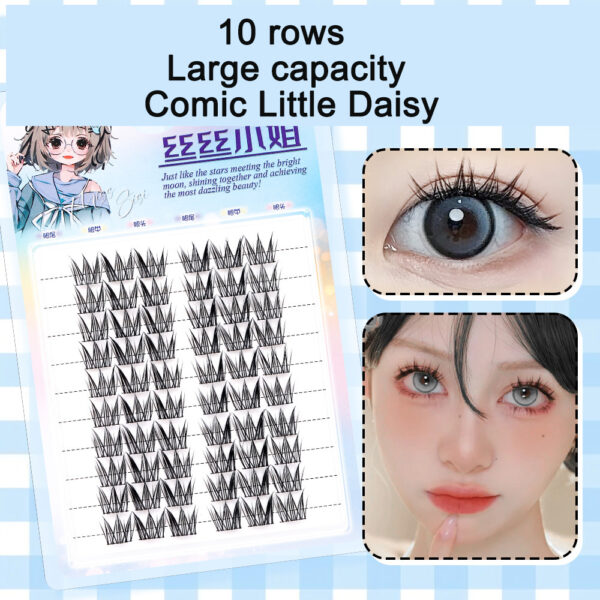 Sunflower Comics Pure Desire Eyelash Simulation Natural Thickening Large Segmented Trilogy False Eyelash Laziness - Image 18