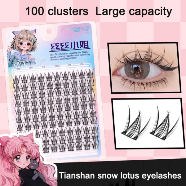 Sunflower Comics Pure Desire Eyelash Simulation Natural Thickening Large Segmented Trilogy False Eyelash Laziness - Image 2
