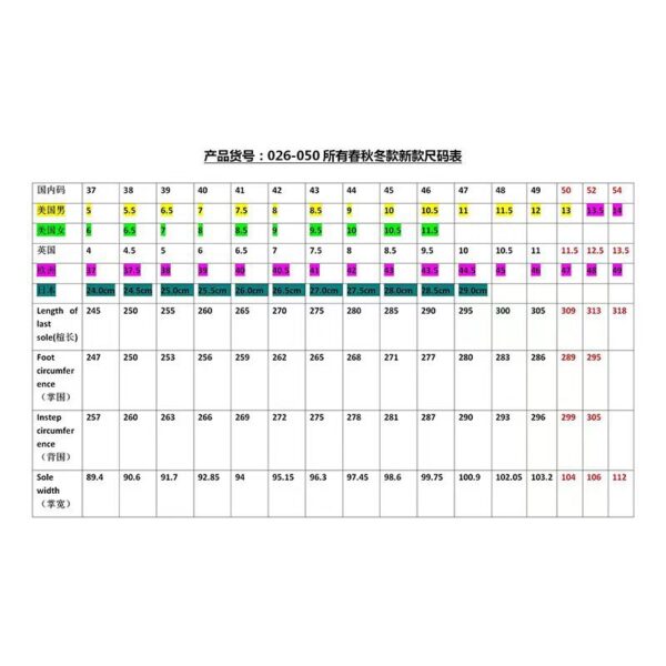 Elderly shoes plus velvet autumn and winter men's walking shoes square dance shoes casual shoes - Image 5