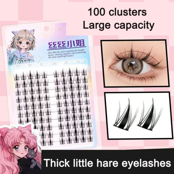 Sunflower Comics Pure Desire Eyelash Simulation Natural Thickening Large Segmented Trilogy False Eyelash Laziness - Image 22